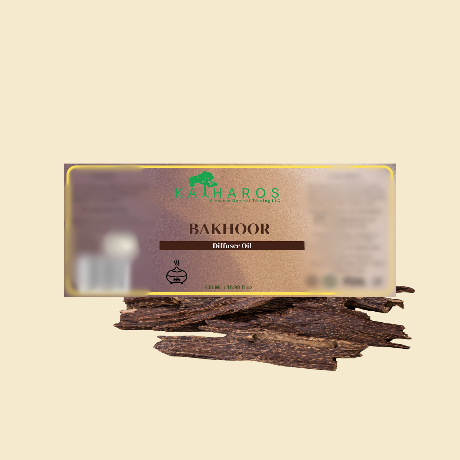 بخور